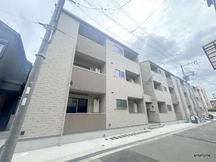 大阪府吹田市内本町1丁目【アパート】の外観