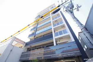 グランカリテ九条南【5階】の外観