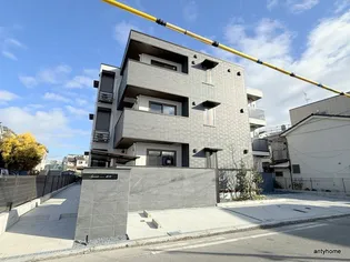 スペチアーレ赤川の画像