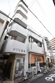 メゾン都島の画像