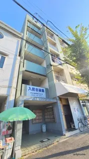 秀英マンション【5階】の外観