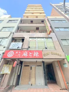 スタークィーンの画像