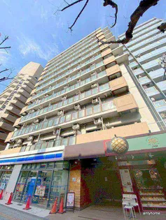 エリンデール桜川の画像