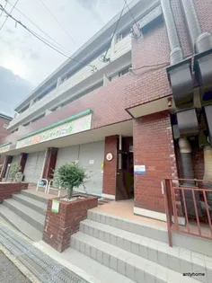 緑地八番館の画像