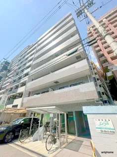 タンクロービルの画像