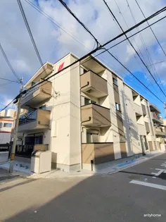 GRANDIR Aの画像
