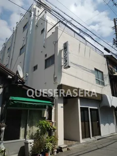 三和マンションの画像