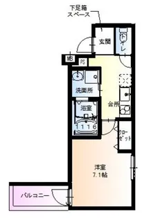 フジパレスあびこⅥ番館【1階】の間取り