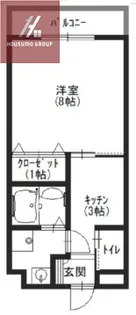 グローパレス湯里【1階】の間取り