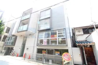 SOJUAN 奏住庵の画像