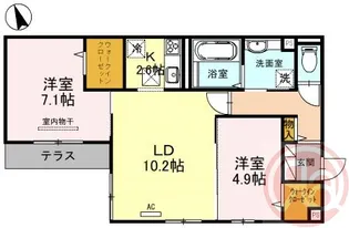 木蓮【3階】の間取り