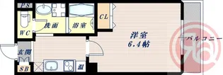 みおつくし清水丘【10階】の間取り