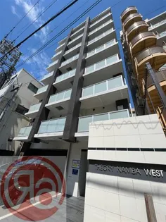 セオリー難波WESTの画像