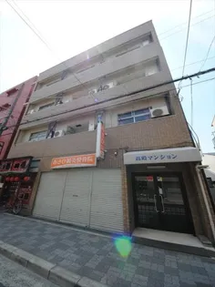 高殿マンション【3C号室】の外観