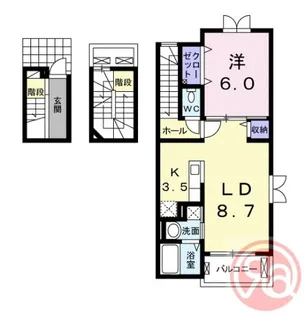 プラザ九源Ⅱ【306号室】の間取り