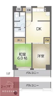 エバーグリーン旭【603号室】の間取り
