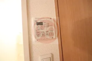 プレサンス難波OCAT前【7階】のその他画像