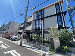 FOREST MAISONの画像