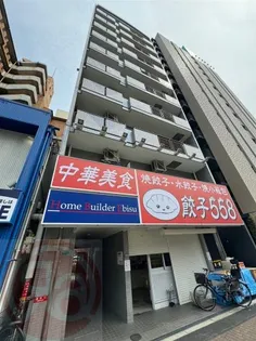 HOME BUILDER EBISUの画像