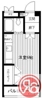 ペントハウス花園【2階】の間取り