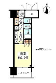 大阪府大阪市西区新町1丁目【マンション】の間取り