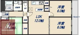 日商岩井京橋ハイツ【404号室】の間取り