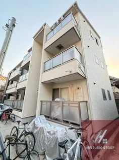 MAISON A MA FACONの画像