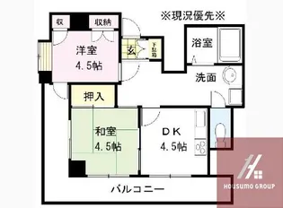 ファイブメゾン慕絵樹【5階】の間取り