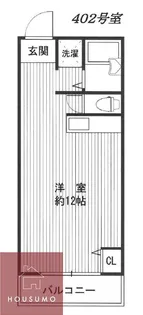 メゾン・ド・せいき【4階】の間取り