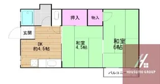 池内マンション【5階】の間取り