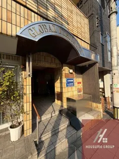 グローバル夕陽ヶ丘の画像