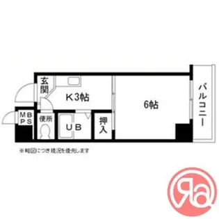 ビル・アイマンション【2階】の間取り