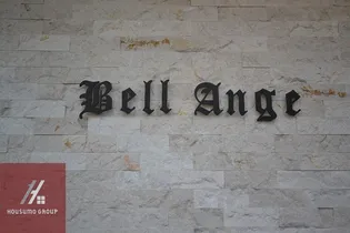 ベルアンジュの画像