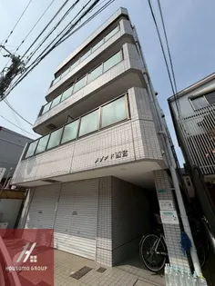 メゾンド西宮の画像