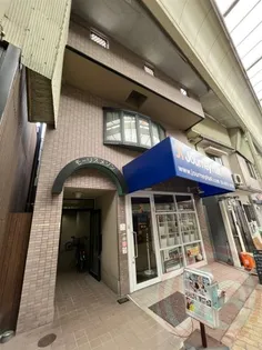 モーリスメゾンの画像