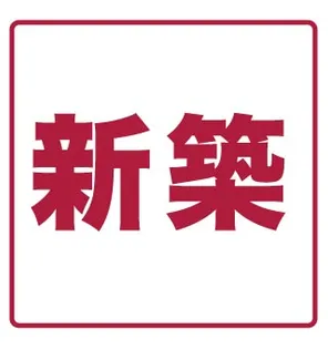 リアコート北田辺Ⅱの画像