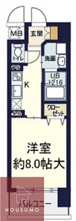 プリムール【607号室】の間取り