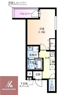 フジパレス城北公園通Ⅴ番館【1階】の間取り