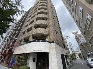 アスヴェル江戸堀の画像