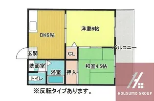 グランドハイム【401号室】の間取り