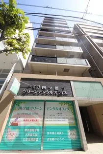 アルデールトモ北堀江の画像