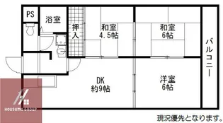 グランベルパーク【2階】の間取り