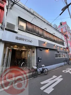 南松竹マンションの画像