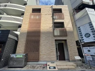 リレア コマダの画像