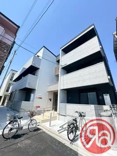 照ヶ丘矢田1丁目マンションの画像