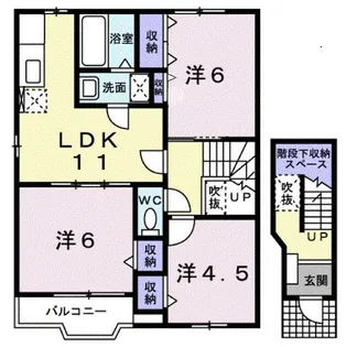 リベラシオン福永 A【2階】の間取り