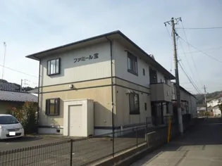 ファミール宝の画像