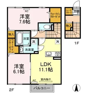 プランドール 太田 B棟【202号室】の間取り