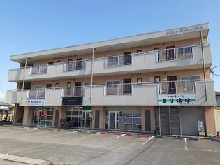 ルレーブ ロイヤルの画像