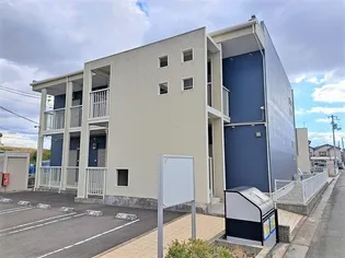 サンライズ元山の画像